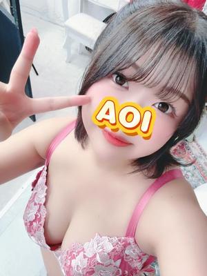 あおいの写メ日記｜クラブオアシス 吉原大衆店ソープ