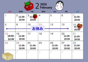 あおいの写メ日記｜クラブオアシス 吉原大衆店ソープ