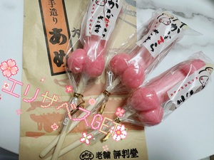 うにの写メ日記｜クラブオアシス 吉原大衆店ソープ