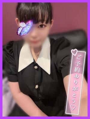 はなびの写メ日記｜クラブオアシス 吉原大衆店ソープ