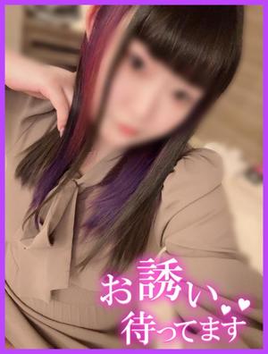 はなびの写メ日記｜クラブオアシス 吉原大衆店ソープ