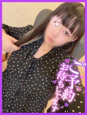 はなびの写メ日記｜クラブオアシス 吉原大衆店ソープ