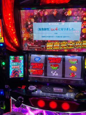 はなびの写メ日記｜クラブオアシス 吉原大衆店ソープ