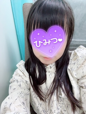 すみれの写メ日記｜クラブオアシス 吉原大衆店ソープ