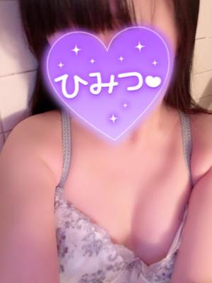 すみれの写メ日記｜クラブオアシス 吉原大衆店ソープ