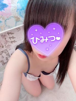 すみれの写メ日記｜クラブオアシス 吉原大衆店ソープ