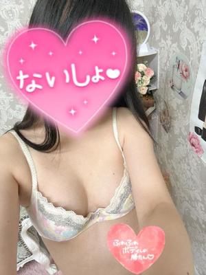 すみれの写メ日記｜クラブオアシス 吉原大衆店ソープ