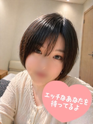 さくらの写メ日記｜クラブオアシス 吉原大衆店ソープ