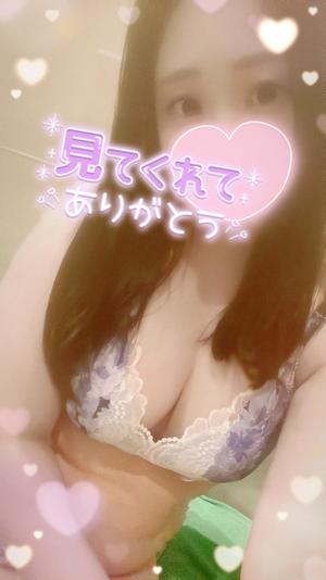 あきなの写メ日記｜クラブオアシス 吉原大衆店ソープ