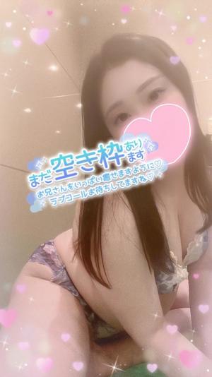 あきなの写メ日記｜クラブオアシス 吉原大衆店ソープ