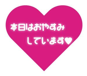 あきなの写メ日記｜クラブオアシス 吉原大衆店ソープ