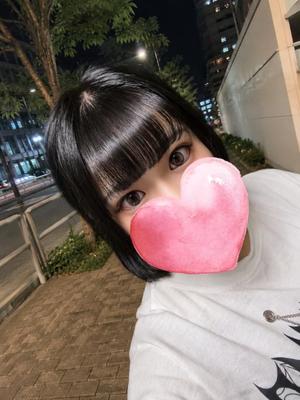 るうの写メ日記｜クラブオアシス 吉原大衆店ソープ