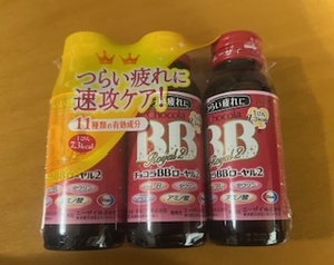 サリーの写メ日記｜クラブオアシス 吉原大衆店ソープ