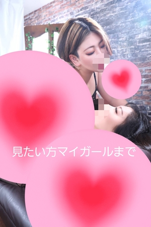 まりの写メ日記｜クラブオアシス 吉原大衆店ソープ