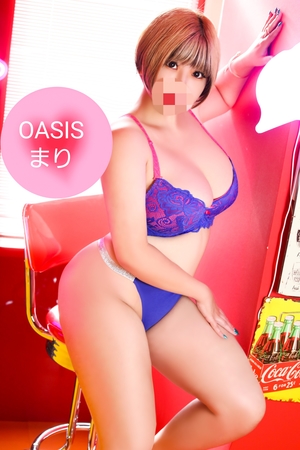 まりの写メ日記｜クラブオアシス 吉原大衆店ソープ