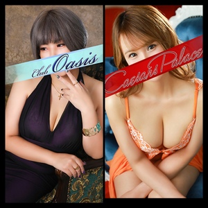 まりの写メ日記｜クラブオアシス 吉原大衆店ソープ