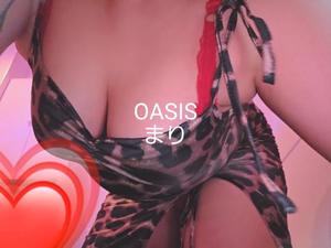 まりの写メ日記｜クラブオアシス 吉原大衆店ソープ