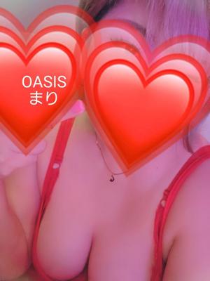 まりの写メ日記｜クラブオアシス 吉原大衆店ソープ