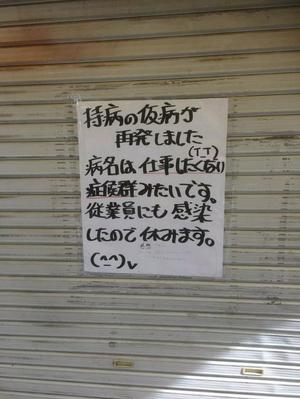 みわの写メ日記｜クラブオアシス 吉原大衆店ソープ