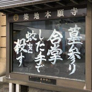 みわの写メ日記｜クラブオアシス 吉原大衆店ソープ