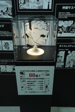 みわの写メ日記｜クラブオアシス 吉原大衆店ソープ
