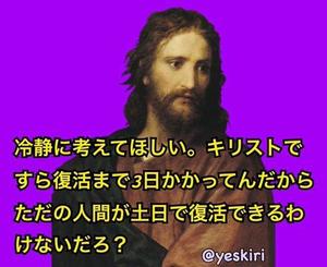 みわの写メ日記｜クラブオアシス 吉原大衆店ソープ