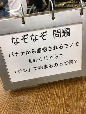 みわの写メ日記｜クラブオアシス 吉原大衆店ソープ