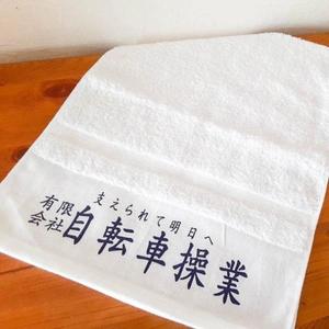 みわの写メ日記｜クラブオアシス 吉原大衆店ソープ