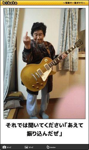 みわの写メ日記｜クラブオアシス 吉原大衆店ソープ