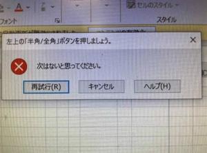 みわの写メ日記｜クラブオアシス 吉原大衆店ソープ