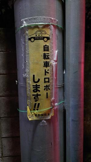 みわの写メ日記｜クラブオアシス 吉原大衆店ソープ