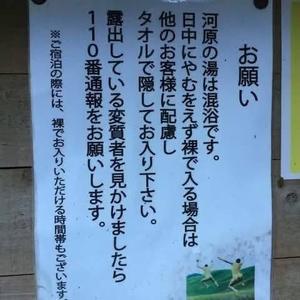 みわの写メ日記｜クラブオアシス 吉原大衆店ソープ