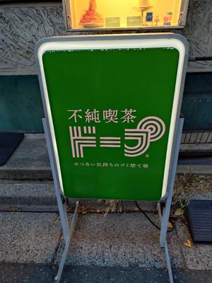 みわの写メ日記｜クラブオアシス 吉原大衆店ソープ