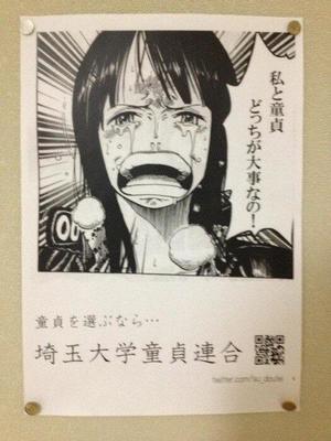 みわの写メ日記｜クラブオアシス 吉原大衆店ソープ