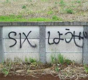 みわの写メ日記｜クラブオアシス 吉原大衆店ソープ