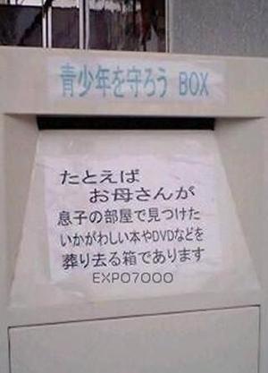 みわの写メ日記｜クラブオアシス 吉原大衆店ソープ