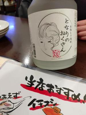 みわの写メ日記｜クラブオアシス 吉原大衆店ソープ