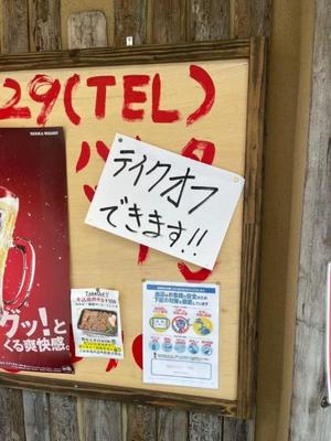 みわの写メ日記｜クラブオアシス 吉原大衆店ソープ