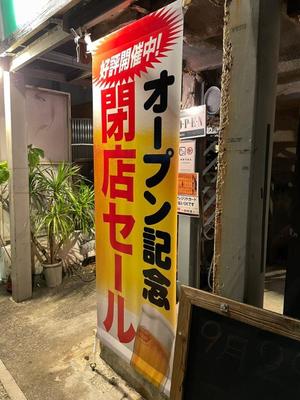みわの写メ日記｜クラブオアシス 吉原大衆店ソープ