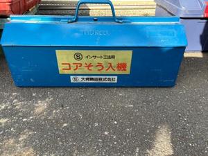 みわの写メ日記｜クラブオアシス 吉原大衆店ソープ