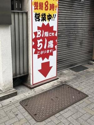 みわの写メ日記｜クラブオアシス 吉原大衆店ソープ