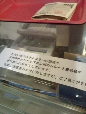 みわの写メ日記｜クラブオアシス 吉原大衆店ソープ