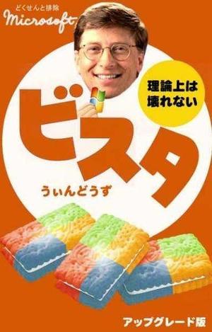 みわの写メ日記｜クラブオアシス 吉原大衆店ソープ