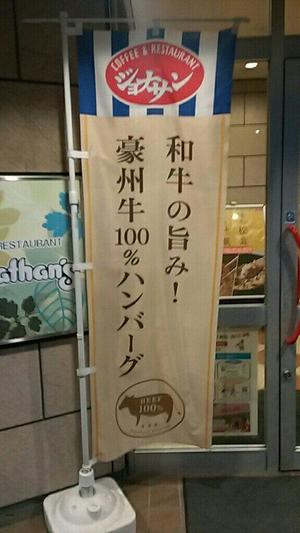 みわの写メ日記｜クラブオアシス 吉原大衆店ソープ