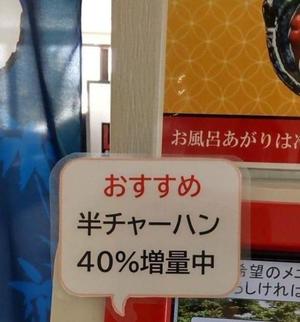 みわの写メ日記｜クラブオアシス 吉原大衆店ソープ