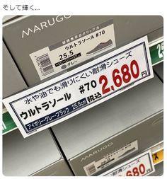 みわの写メ日記｜クラブオアシス 吉原大衆店ソープ