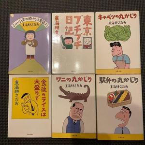 みわの写メ日記｜クラブオアシス 吉原大衆店ソープ