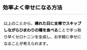 みわの写メ日記｜クラブオアシス 吉原大衆店ソープ