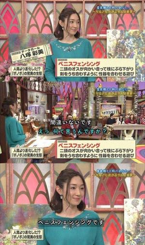 みわの写メ日記｜クラブオアシス 吉原大衆店ソープ