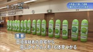 みわの写メ日記｜クラブオアシス 吉原大衆店ソープ